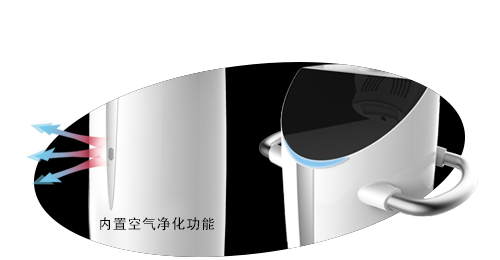 Gobrite™ 向白智能美白系统：LightBridge™光桥技术，引领舒适高效美白新体验！